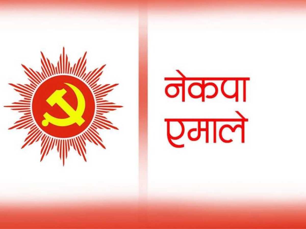एमाले बैतडीको इञ्चार्जमा लिलाधर भट्ट, सुदूरपश्चिमका अन्य जिल्लामा को ? 